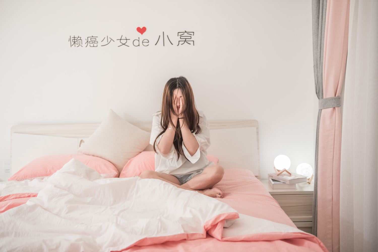 三室一厅套房