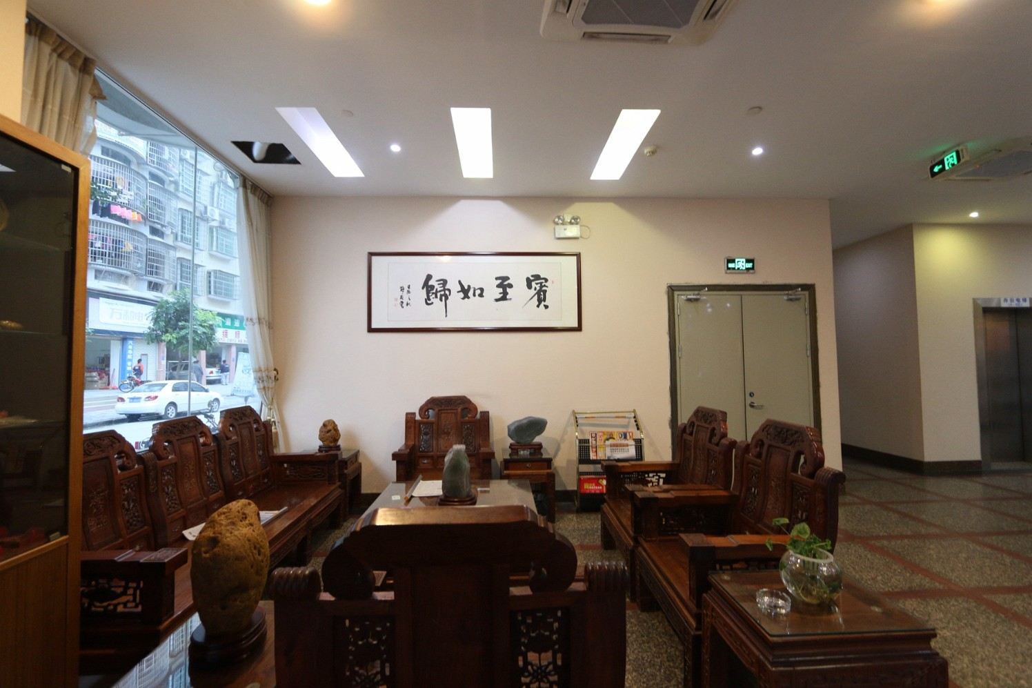公共区域