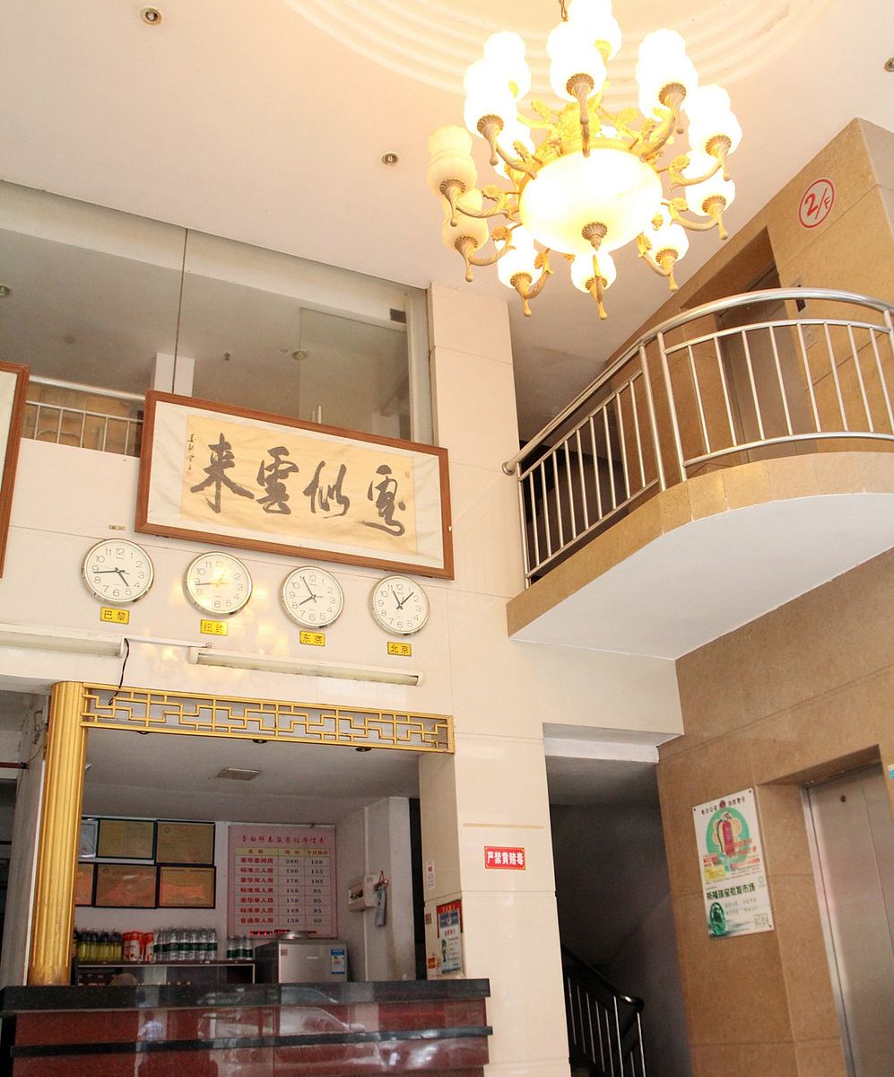 公共区域