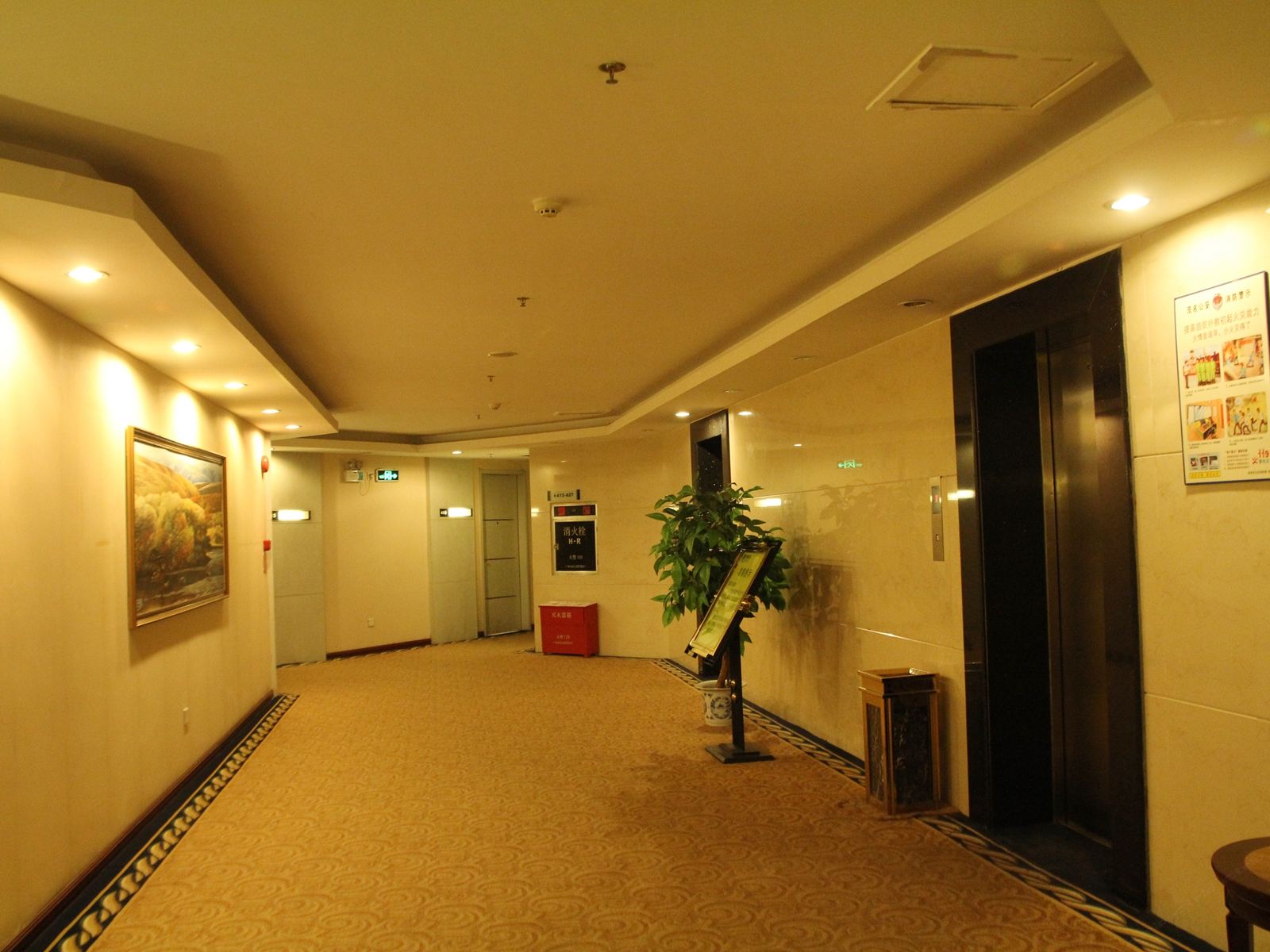 公共区域