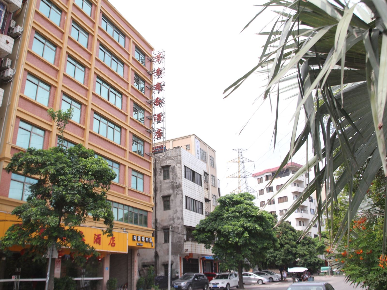 电白万贵商务酒店
