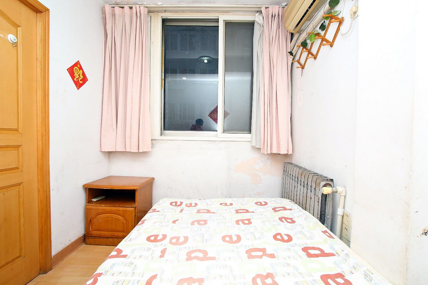 大床间