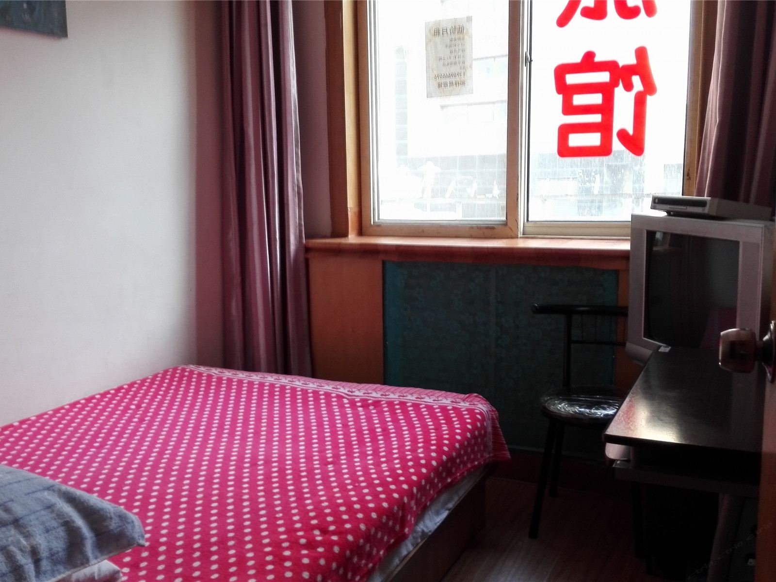 普通大床房(大)