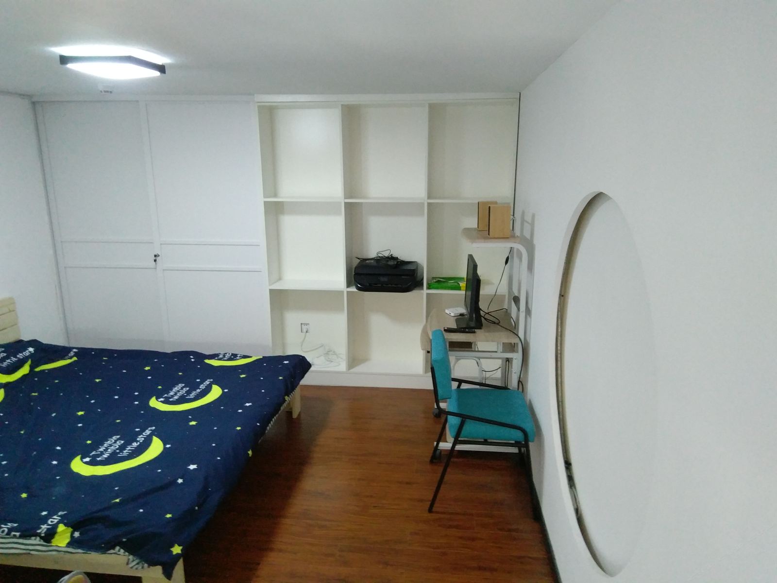 Loft星座主题房