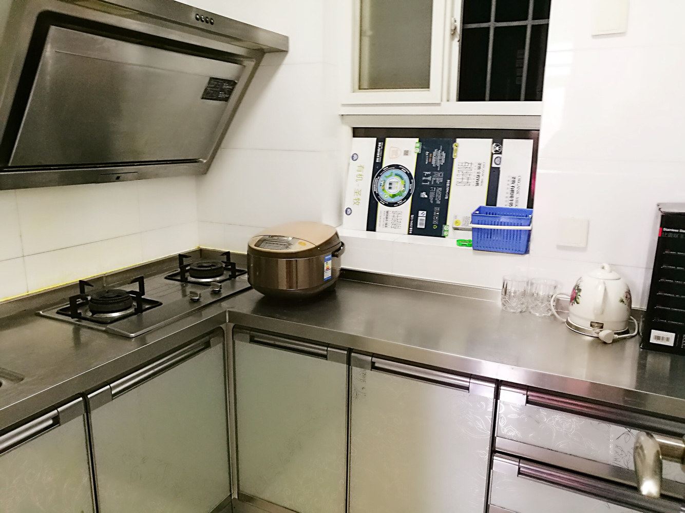 杨杨妈妈的温馨小屋