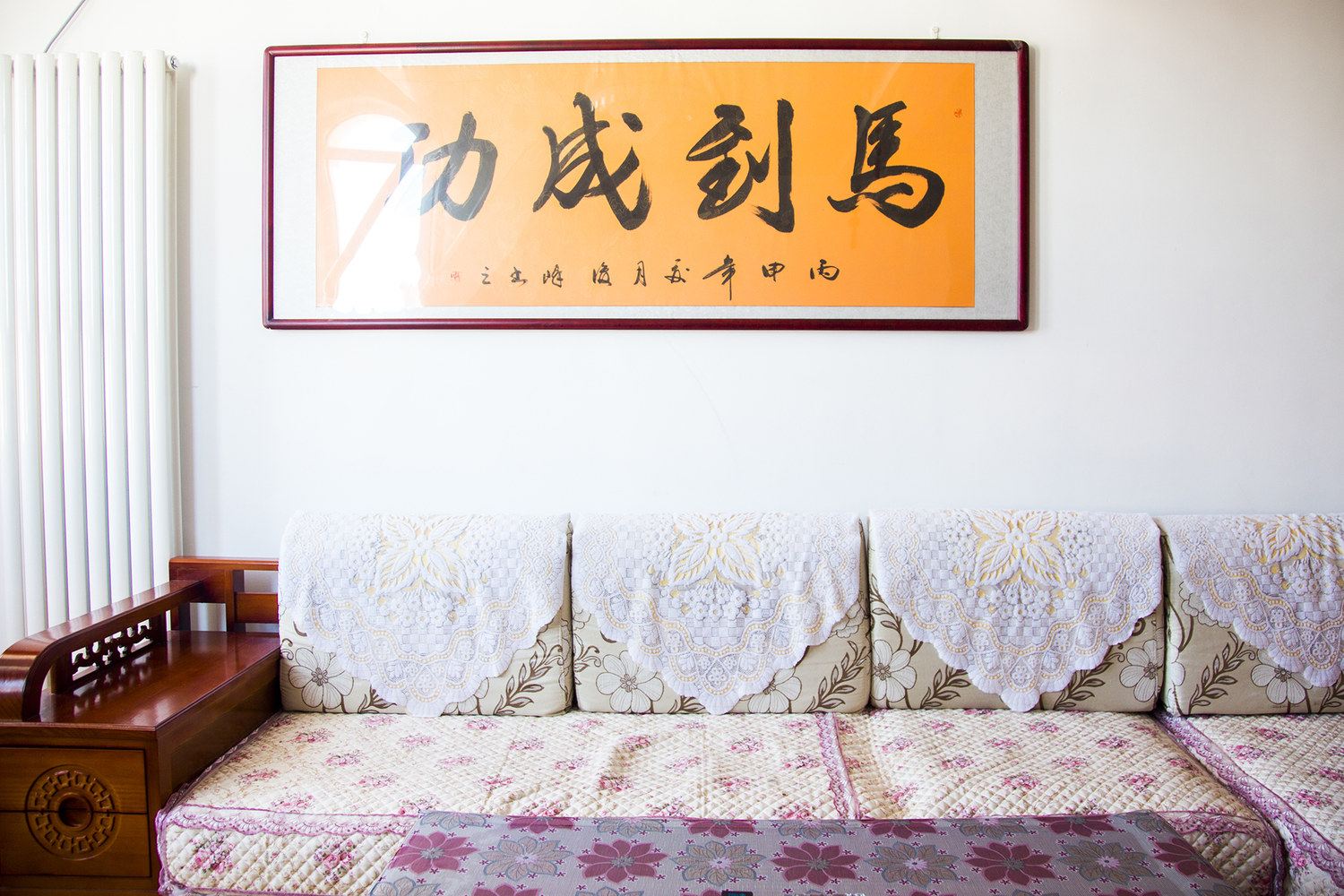房户外阳台烧烤