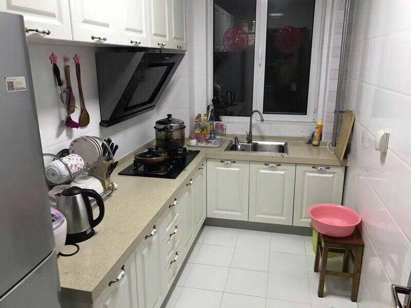 家庭公寓