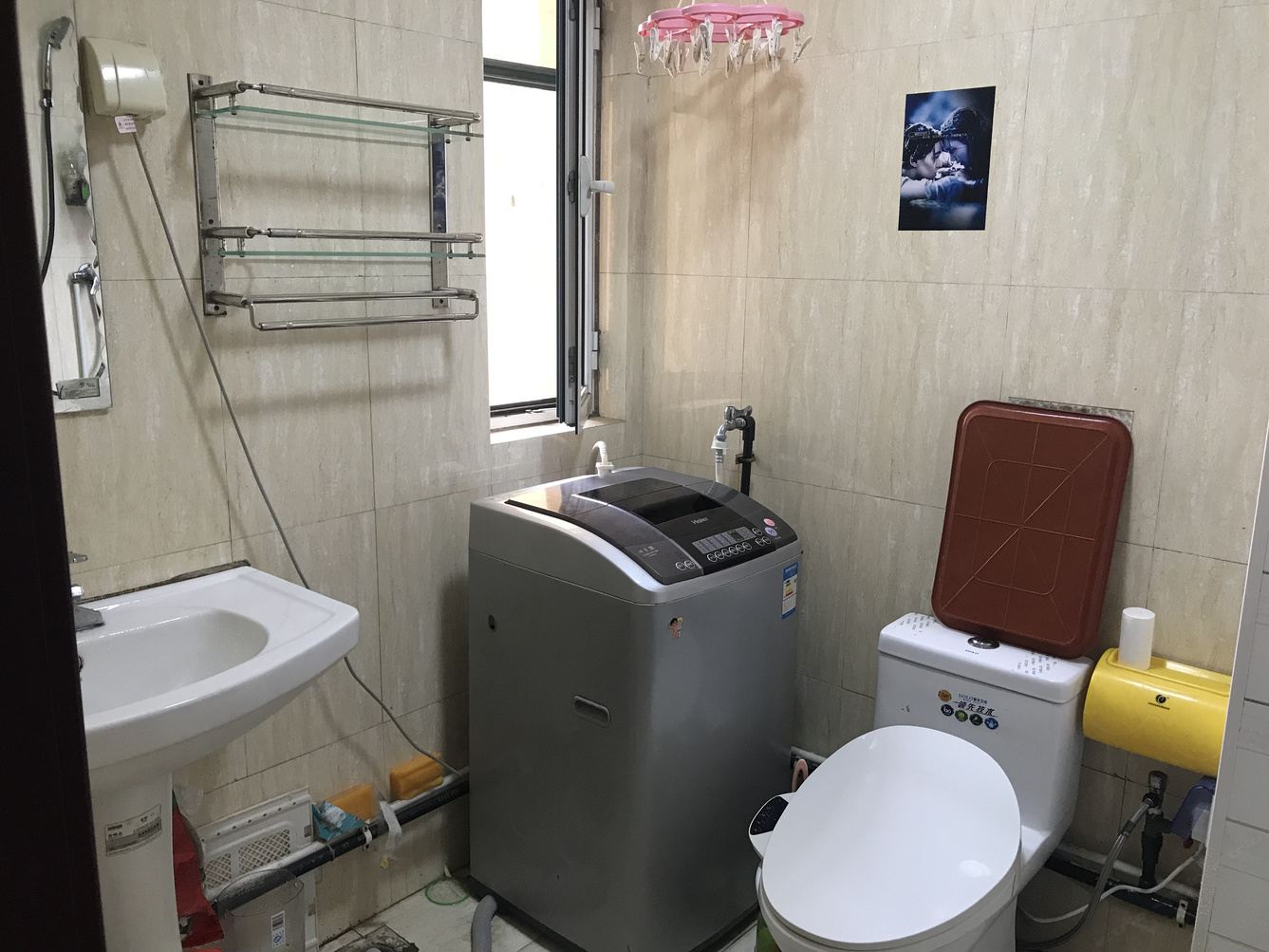 温馨二室一厅套房
