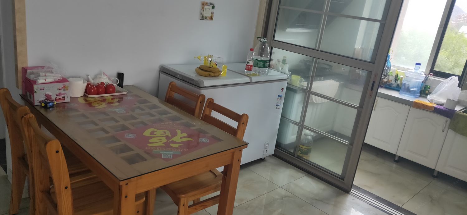 精致三室二厅套房