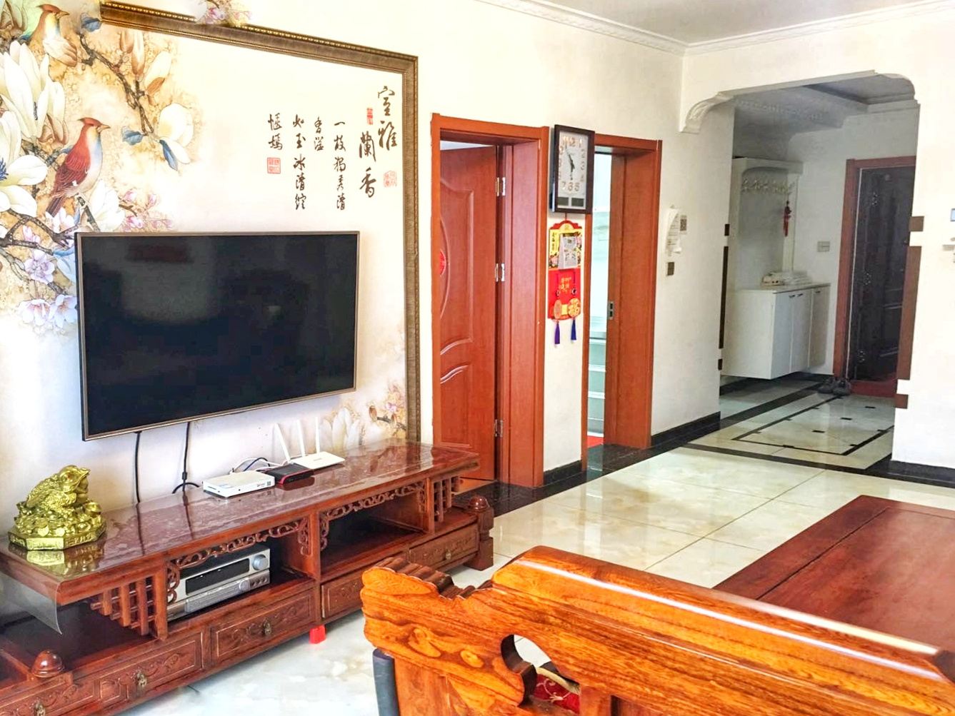 中式二室一厅套房