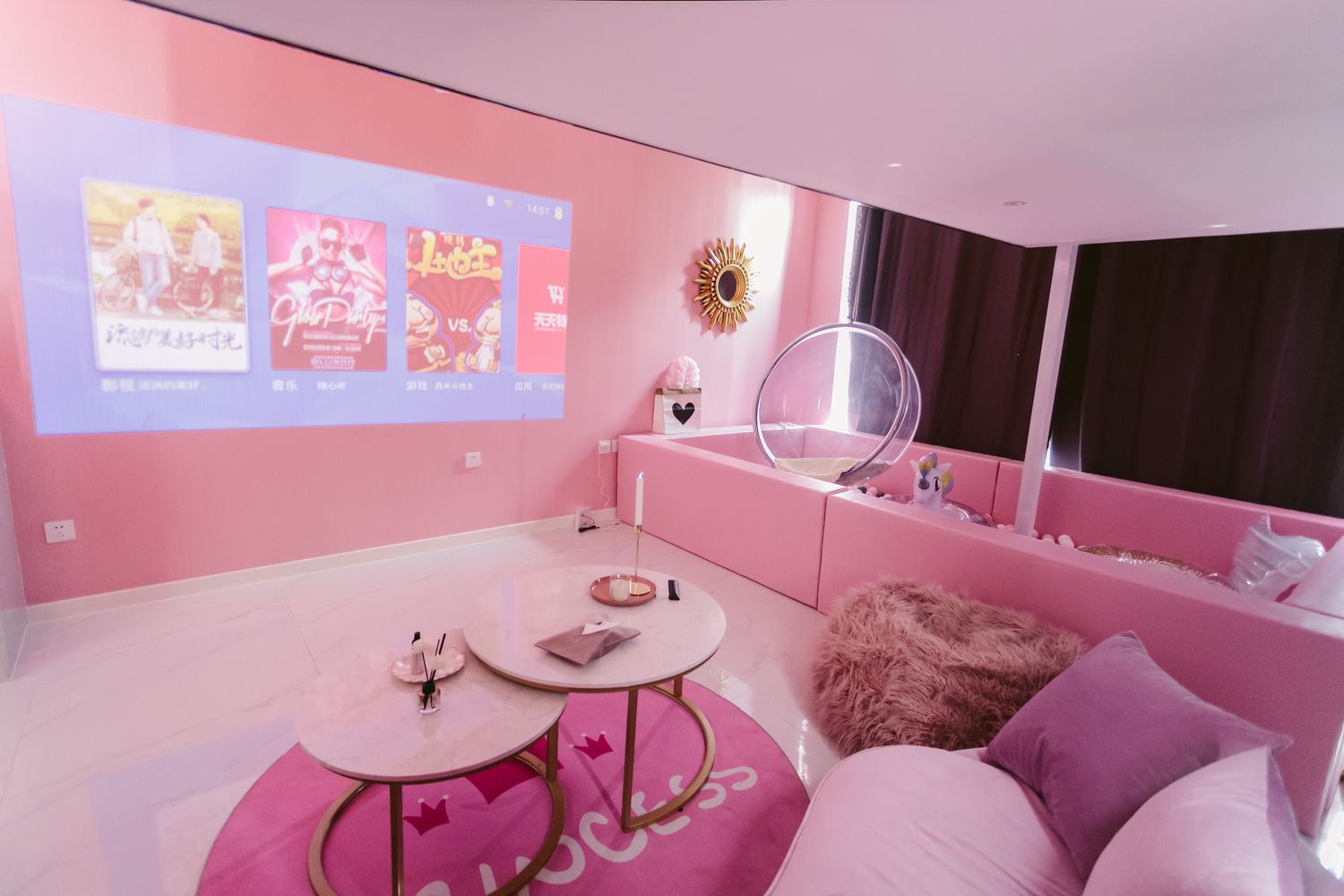 舒适loft二室一厅套房