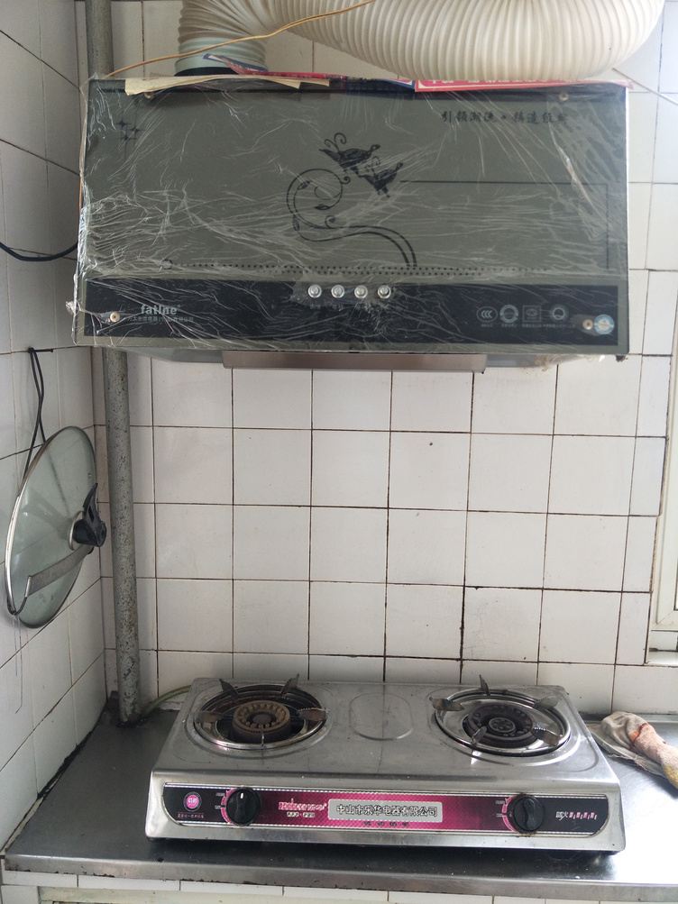 阳台二室一厅套房