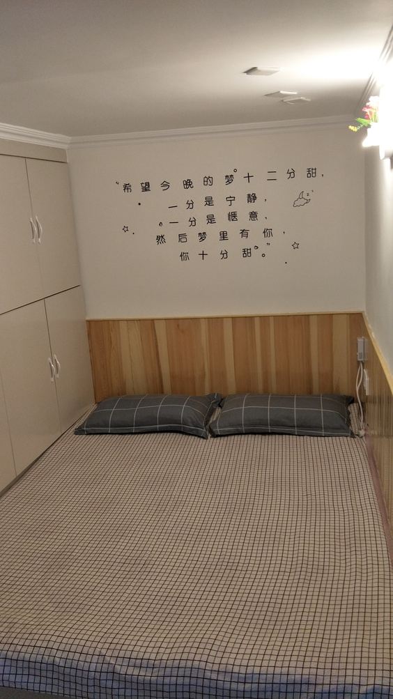 海景二室一厅套房