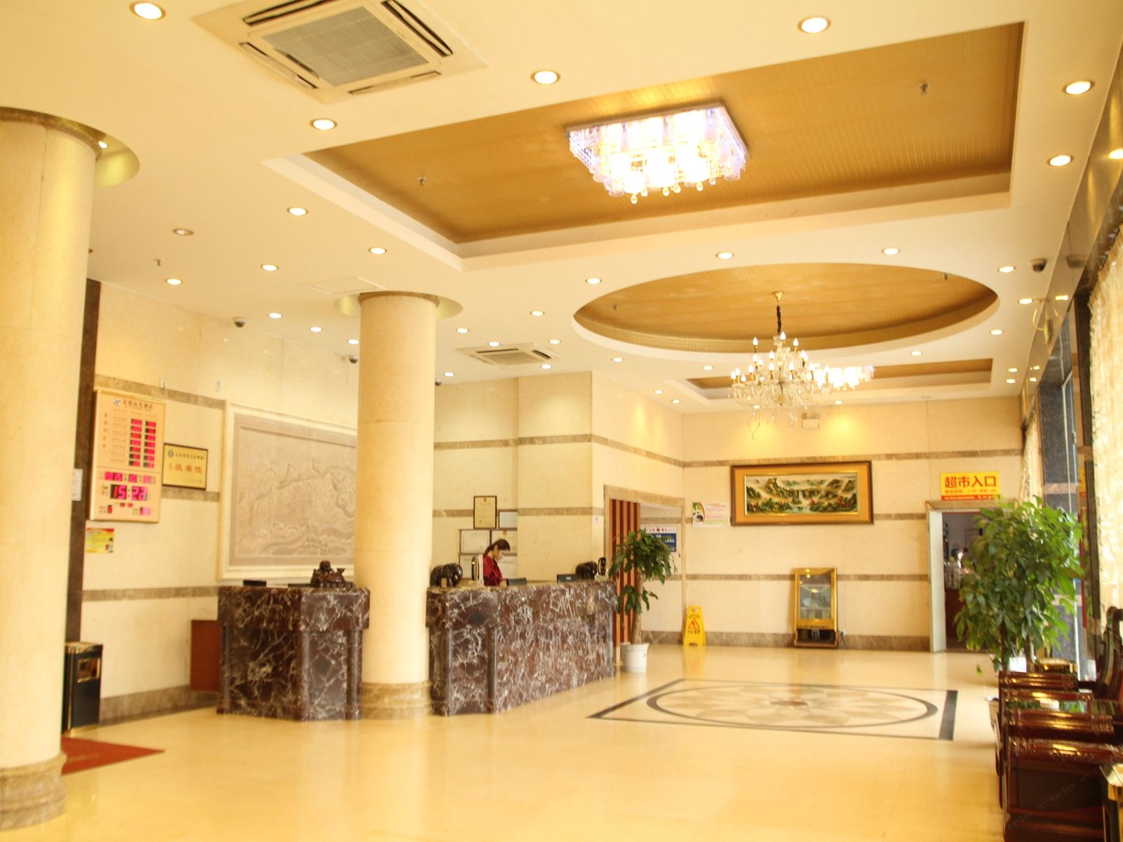 公共区域