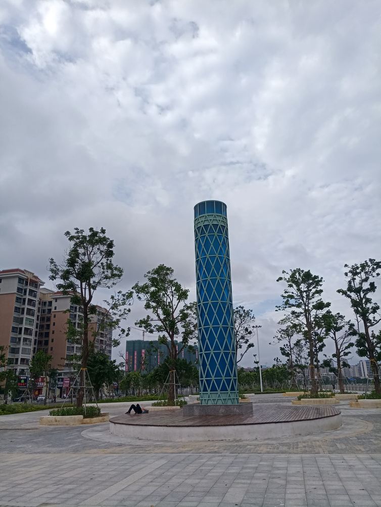 其他