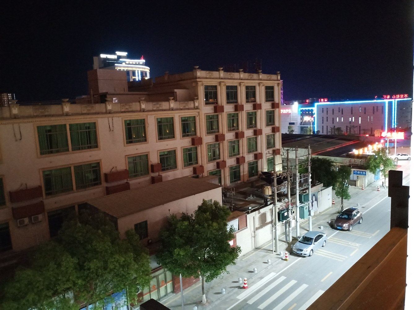 其他
