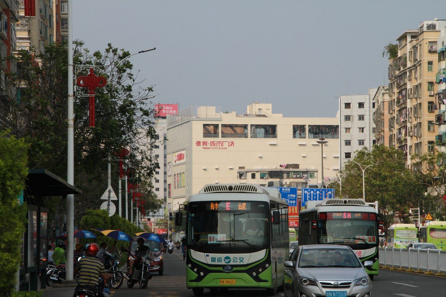其他