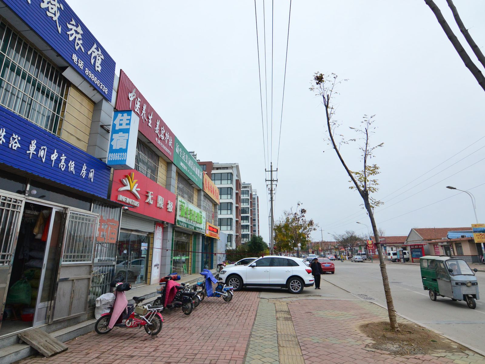 莱西东城美域旅馆