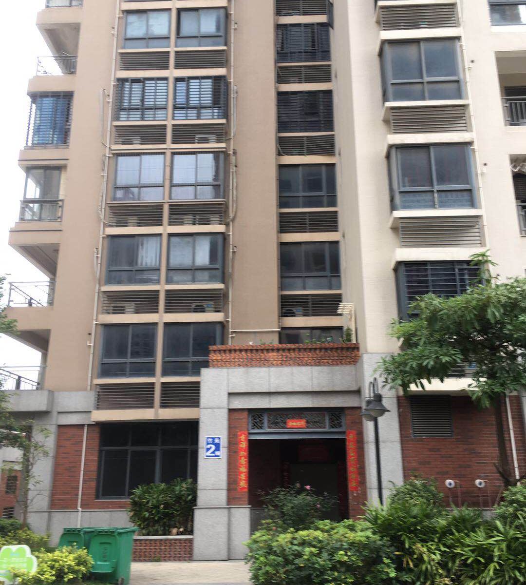 晋江漫时光民宿