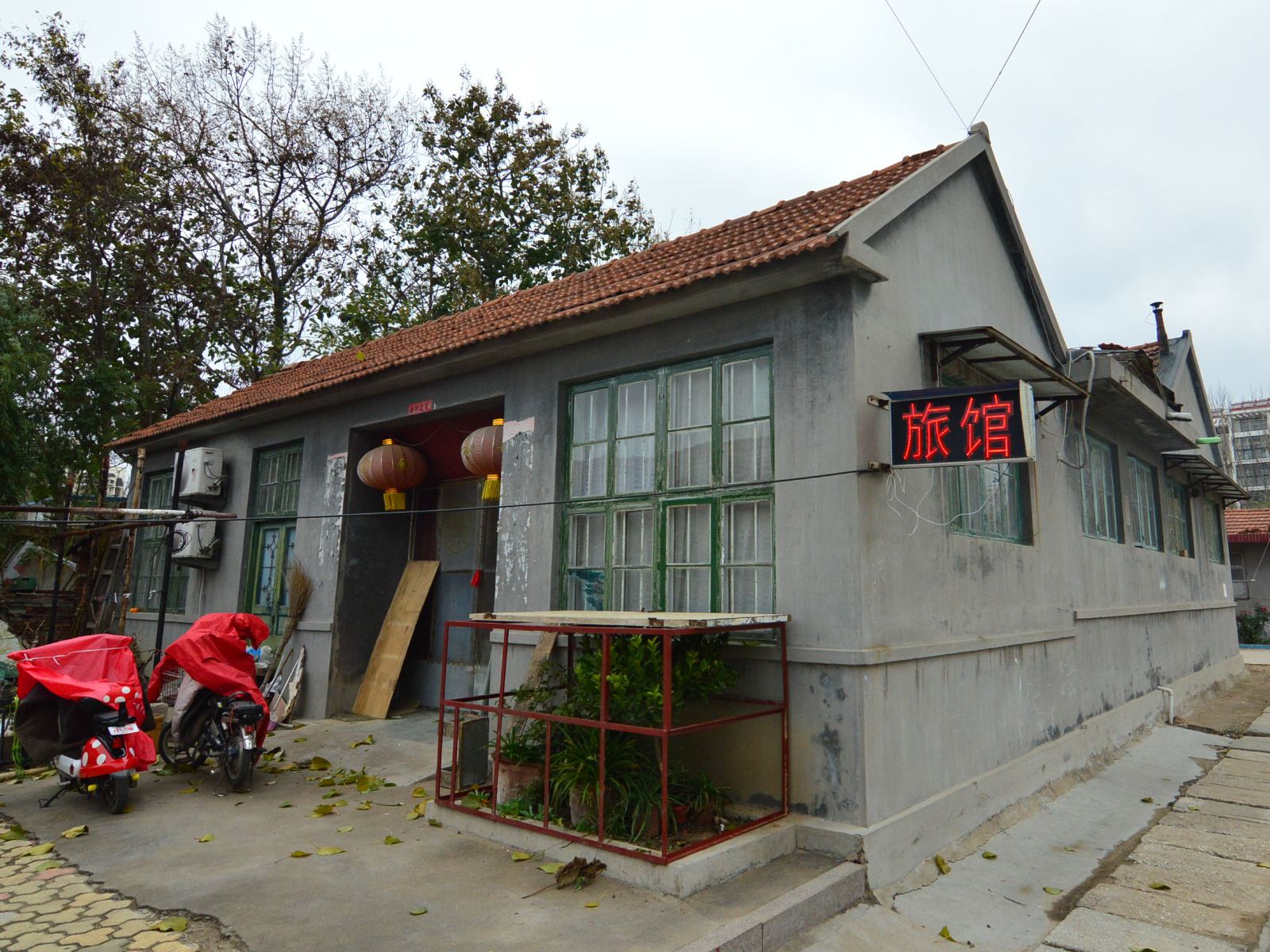 莱西世纪旅馆