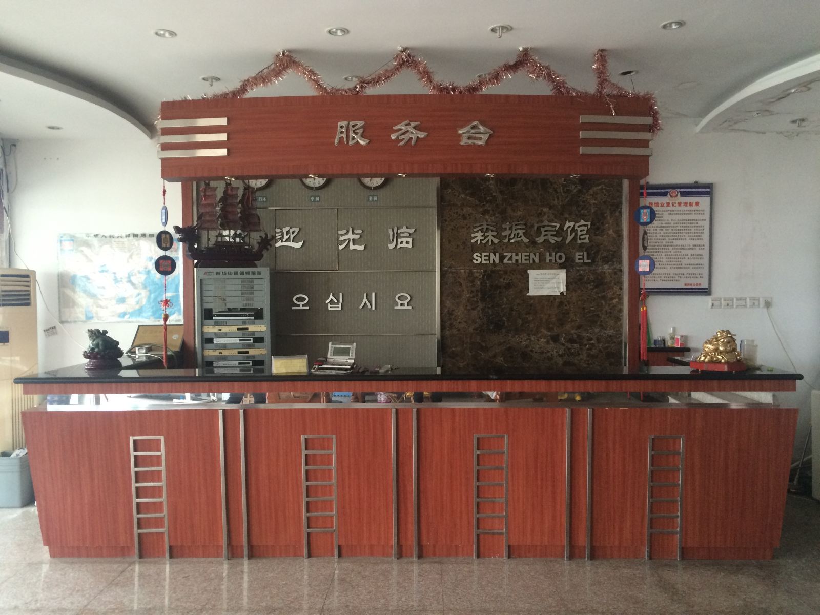 公共区域