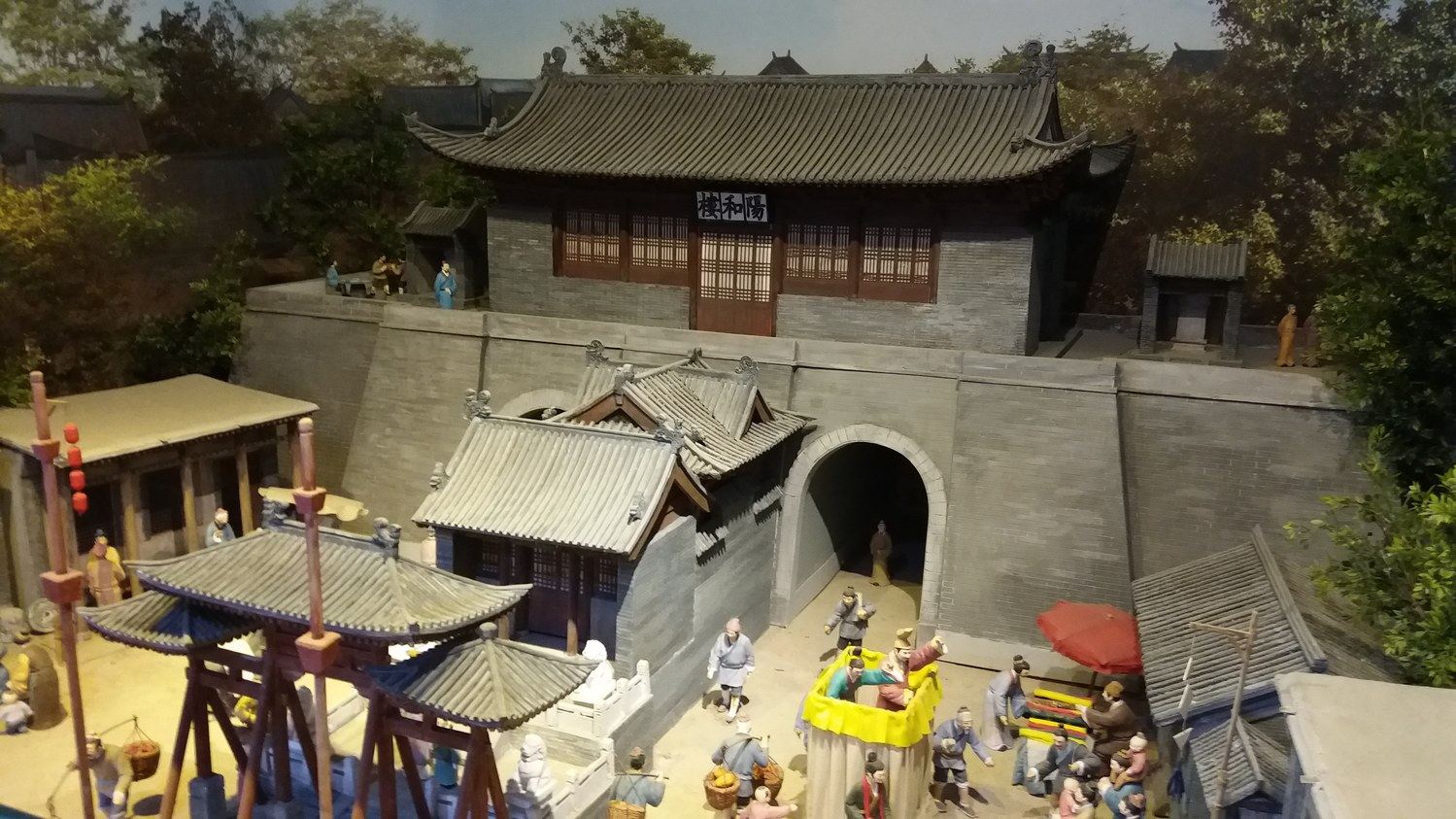 其他
