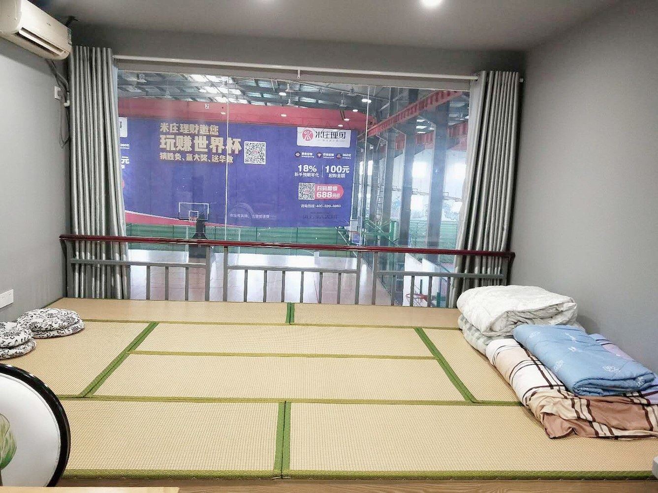 一室榻榻米房