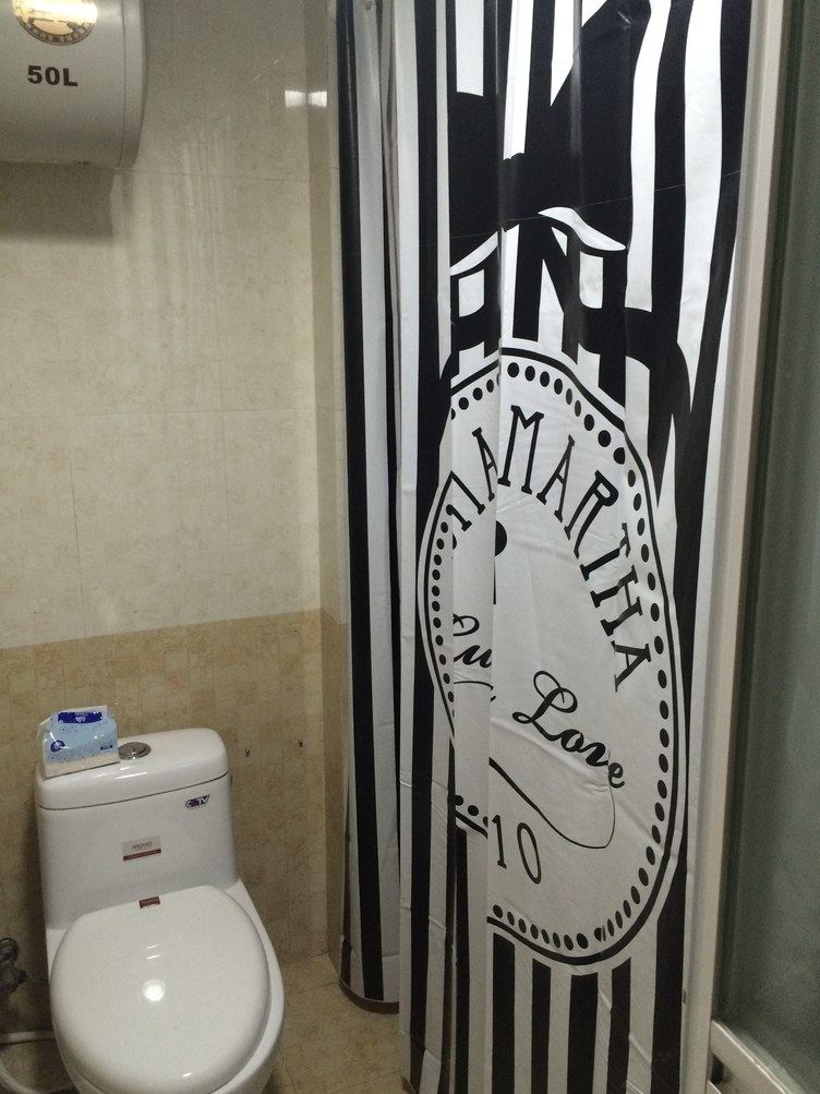 舒适二室一厅套房