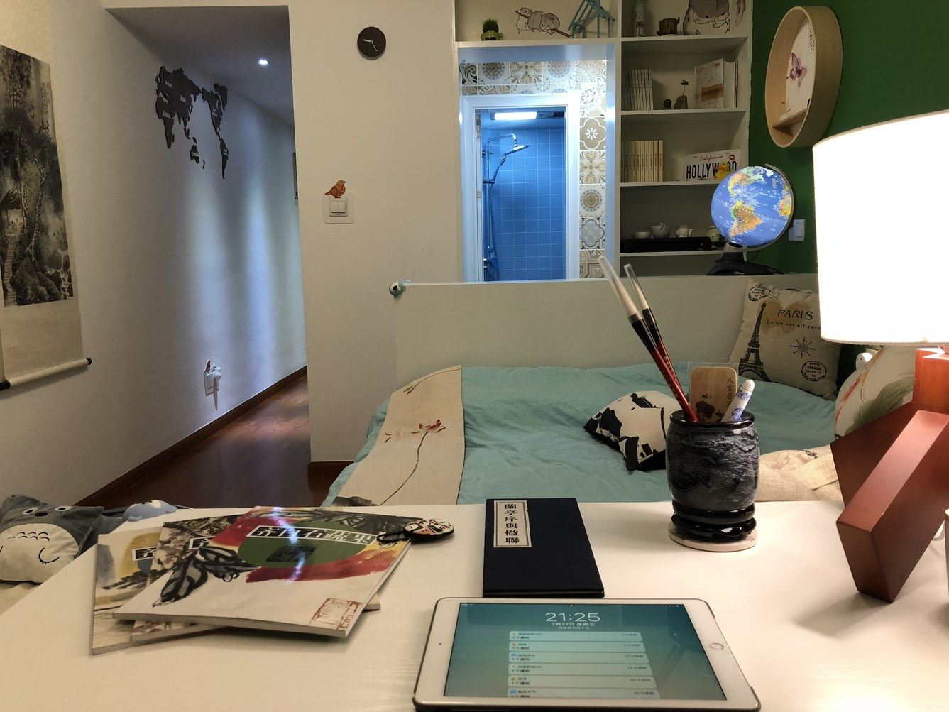 湖畔一室榻榻米房