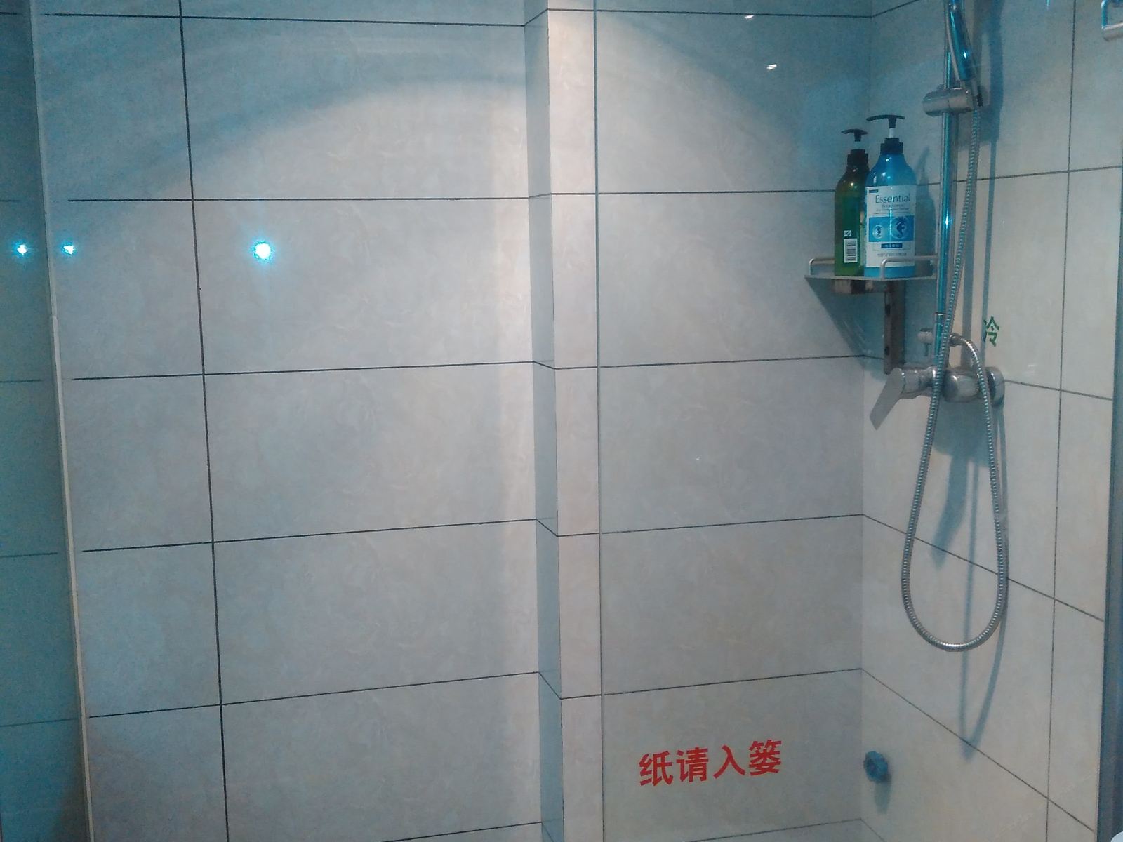其他
