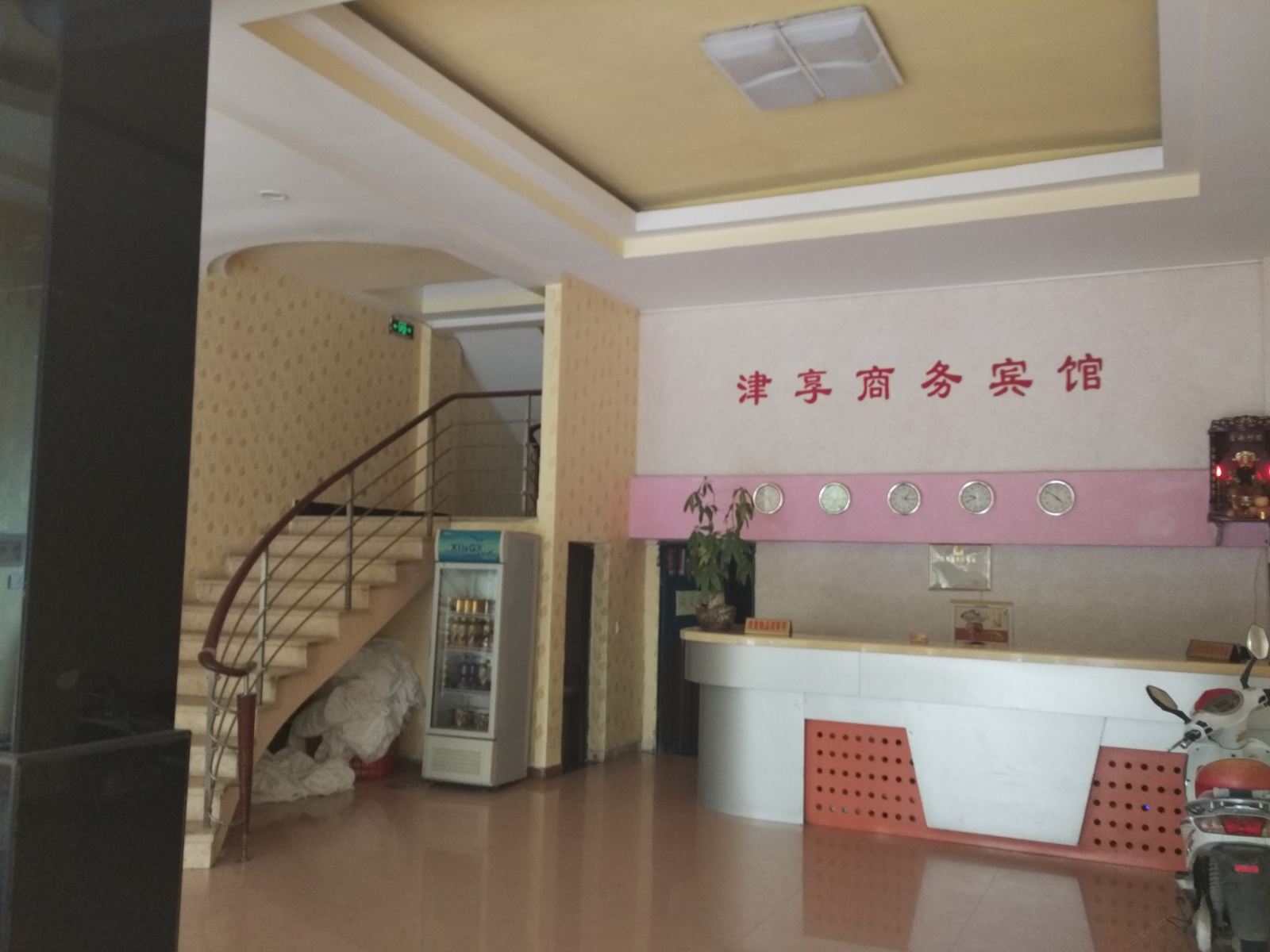 公共区域