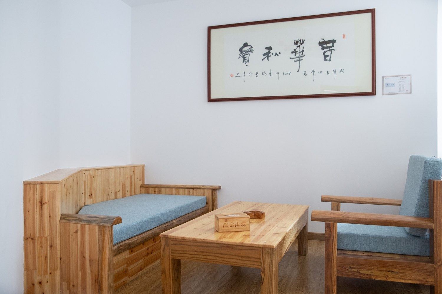 一室大床房