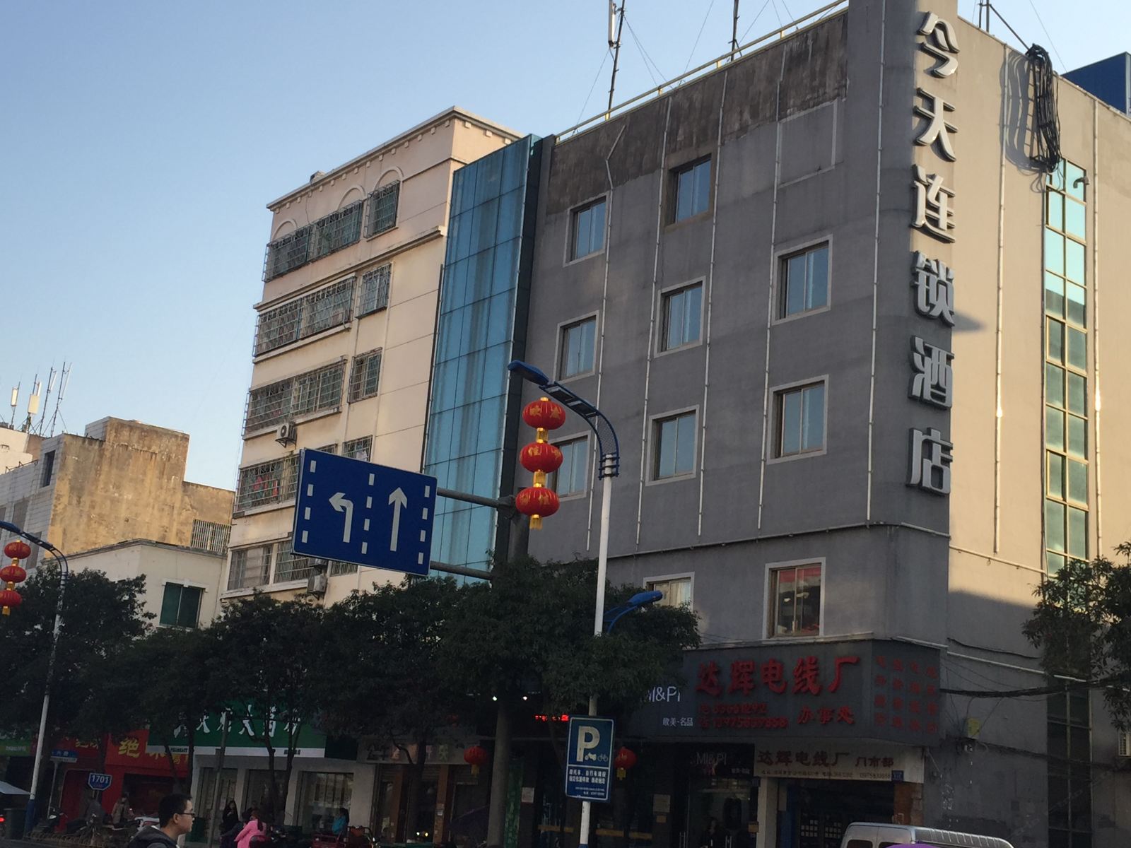 外观
