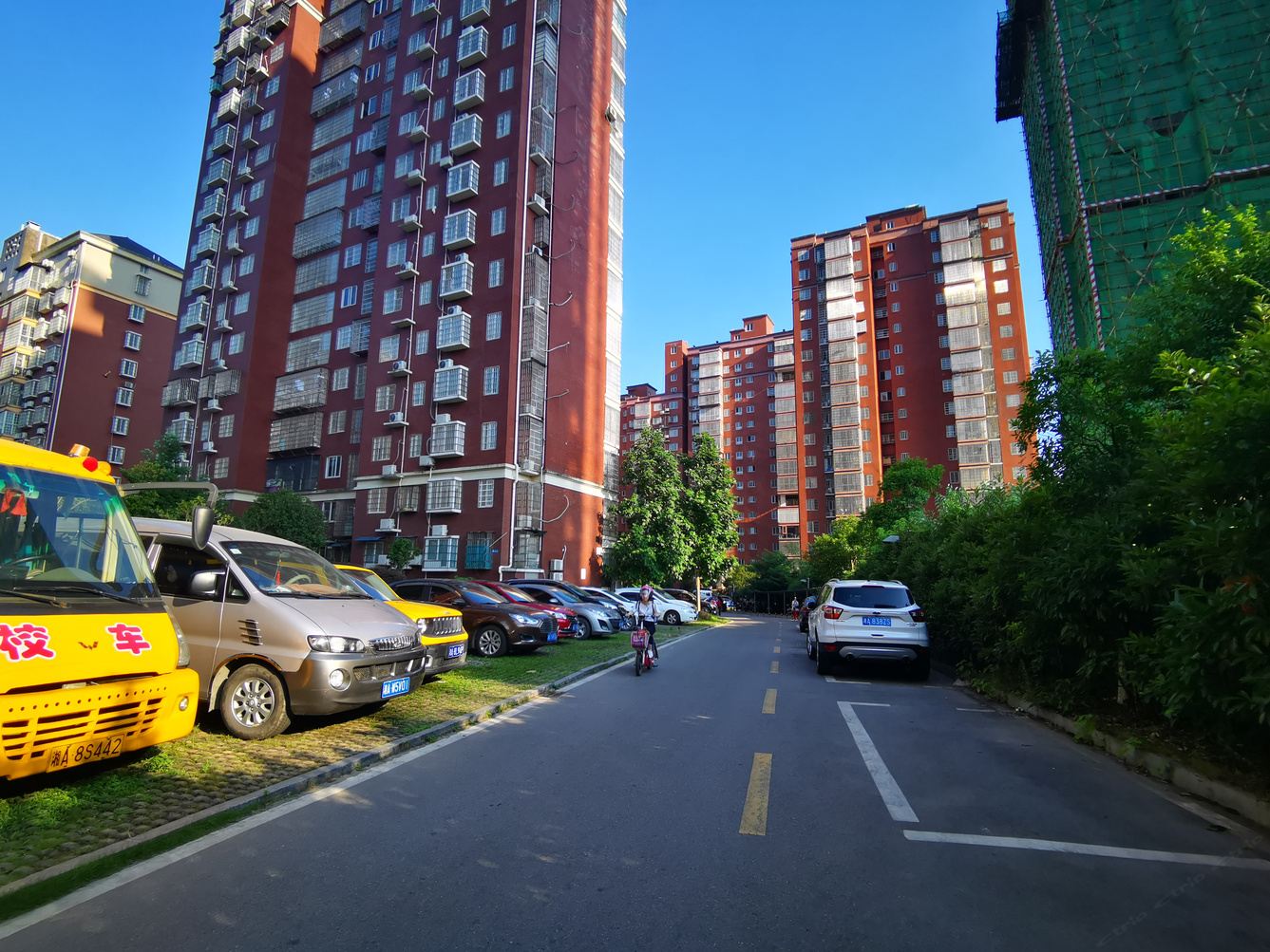其他