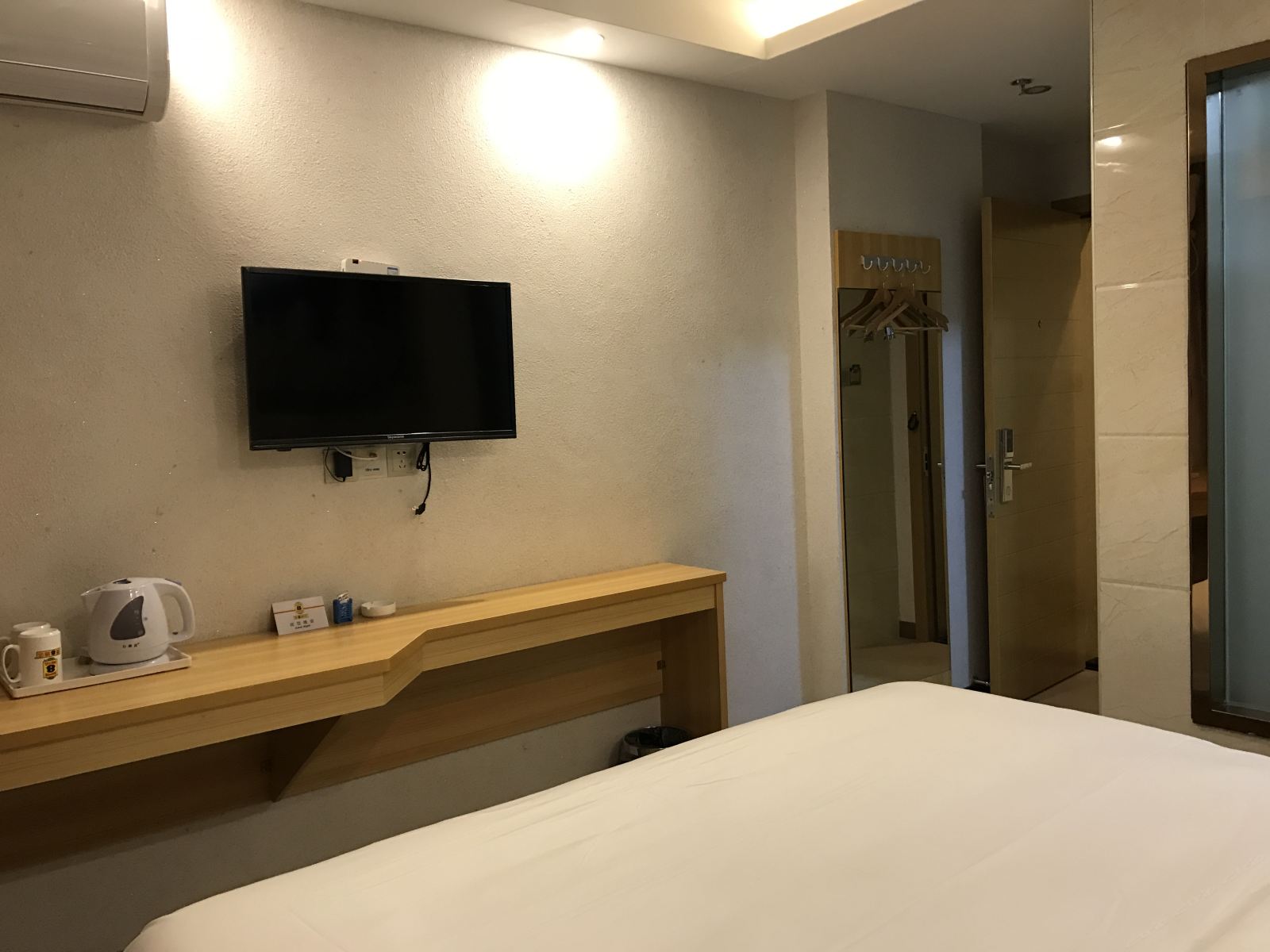 标准大床房