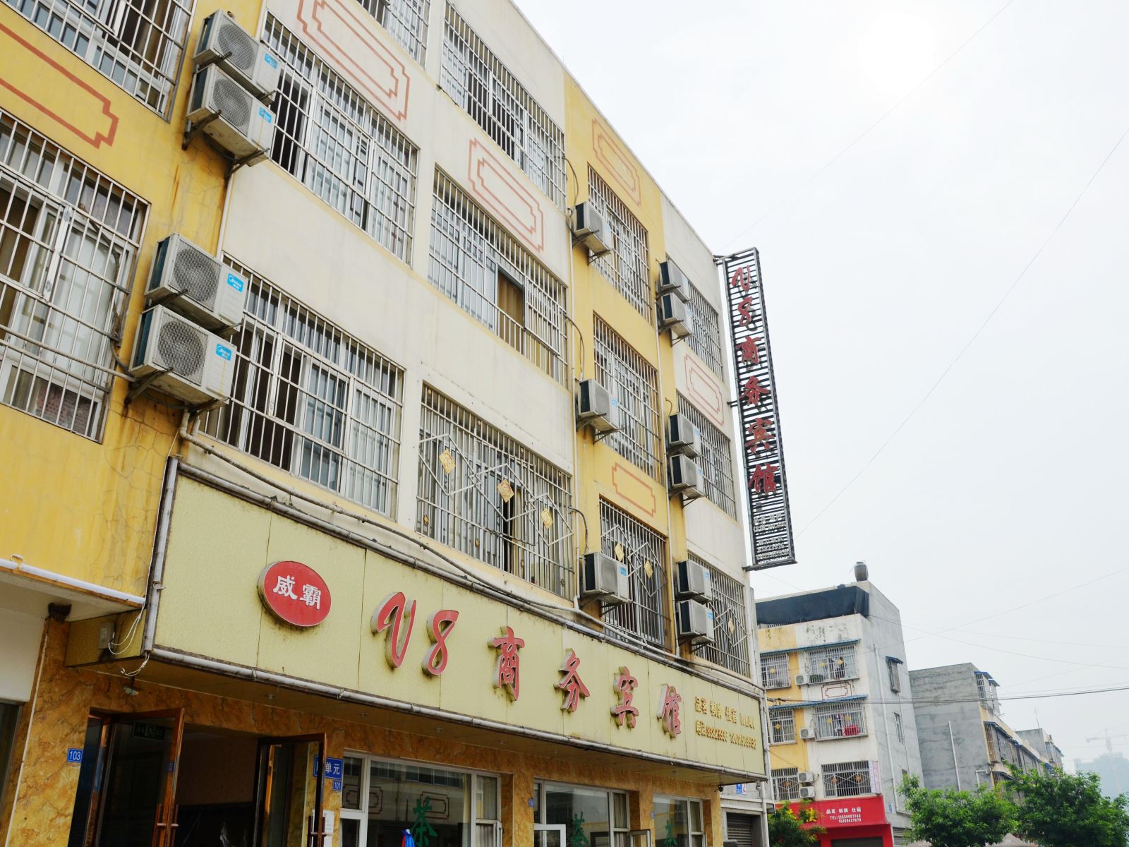 彭州蒙阳镇V8商务宾馆