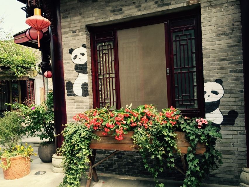 邛崃平乐桓羽客栈