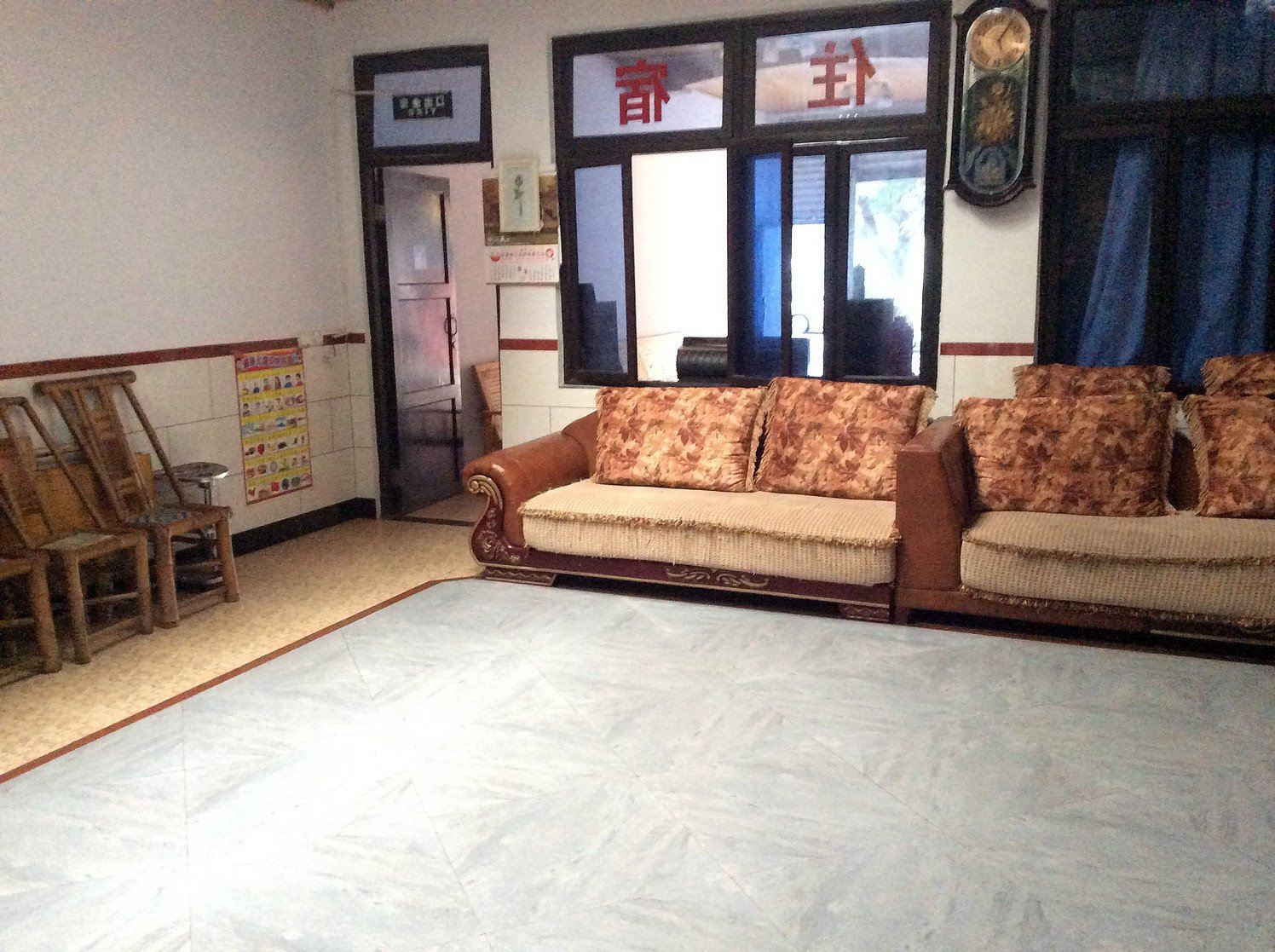 公共区域