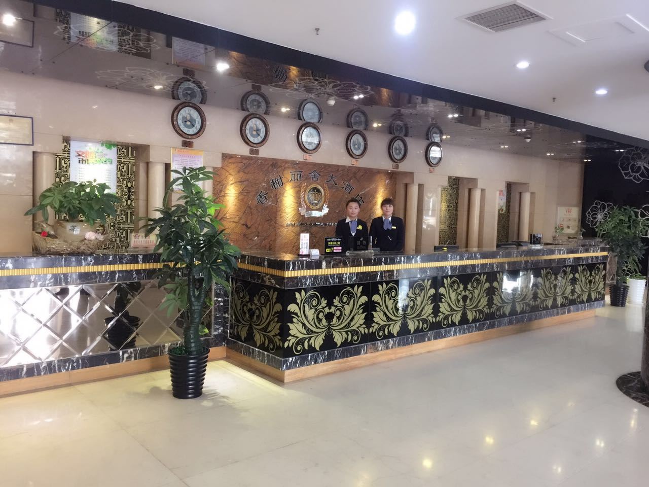 公共区域