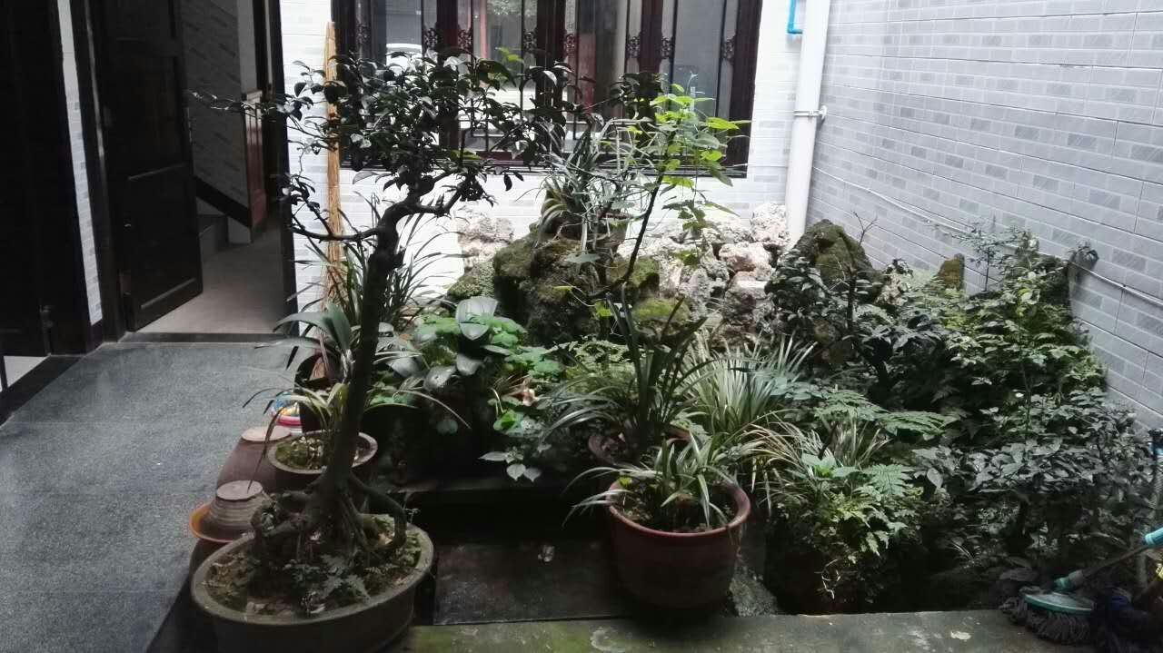 邛崃平乐楸源客栈