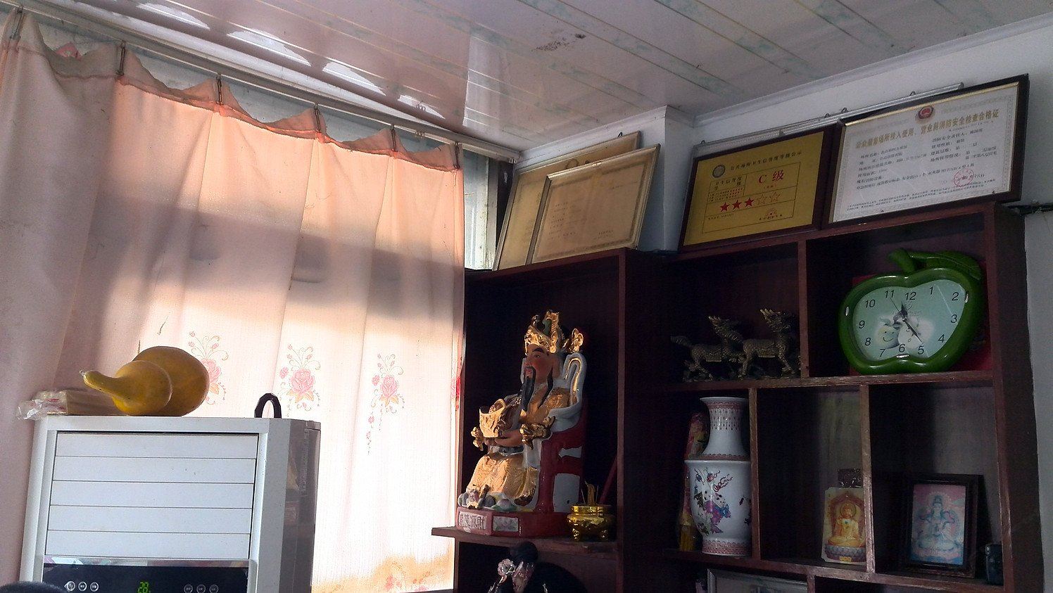 公共区域