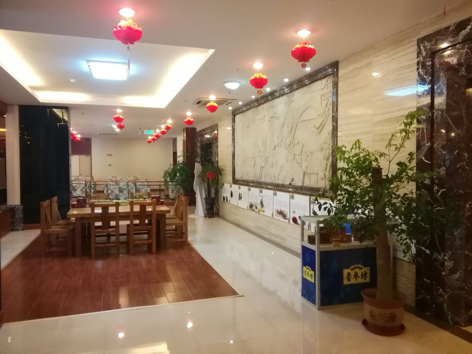 公共区域