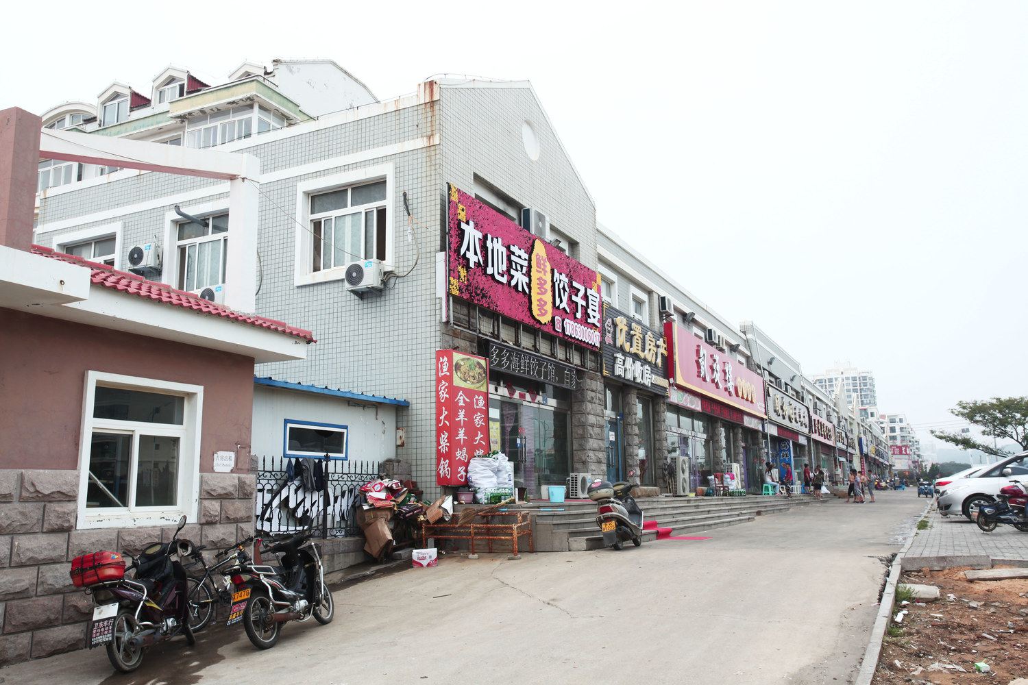 威海孙蕾公寓(淮河路分店)