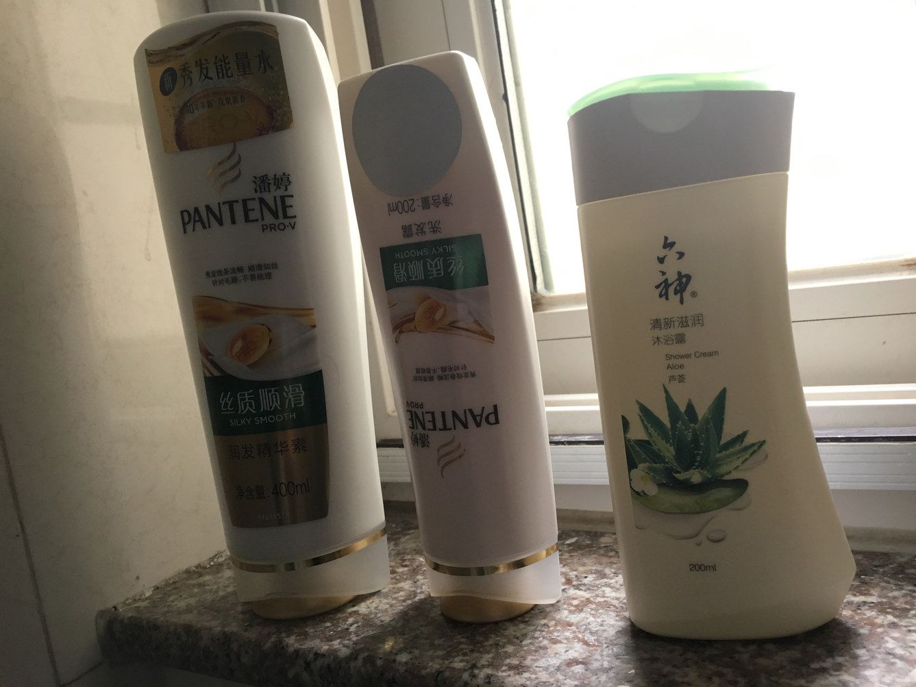 其他