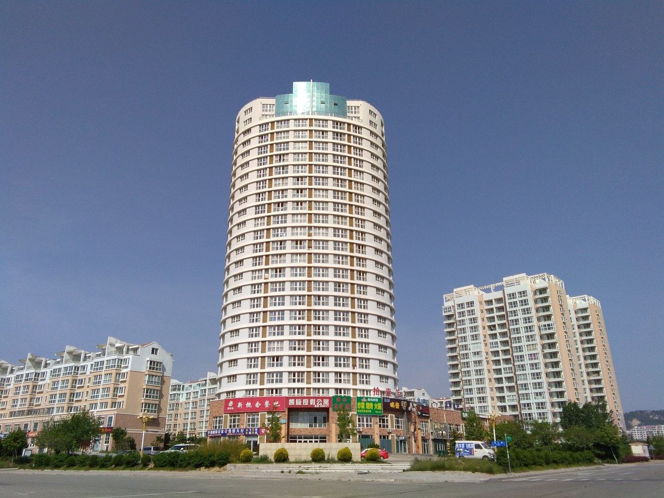 威海心凝山译阅海苑公寓