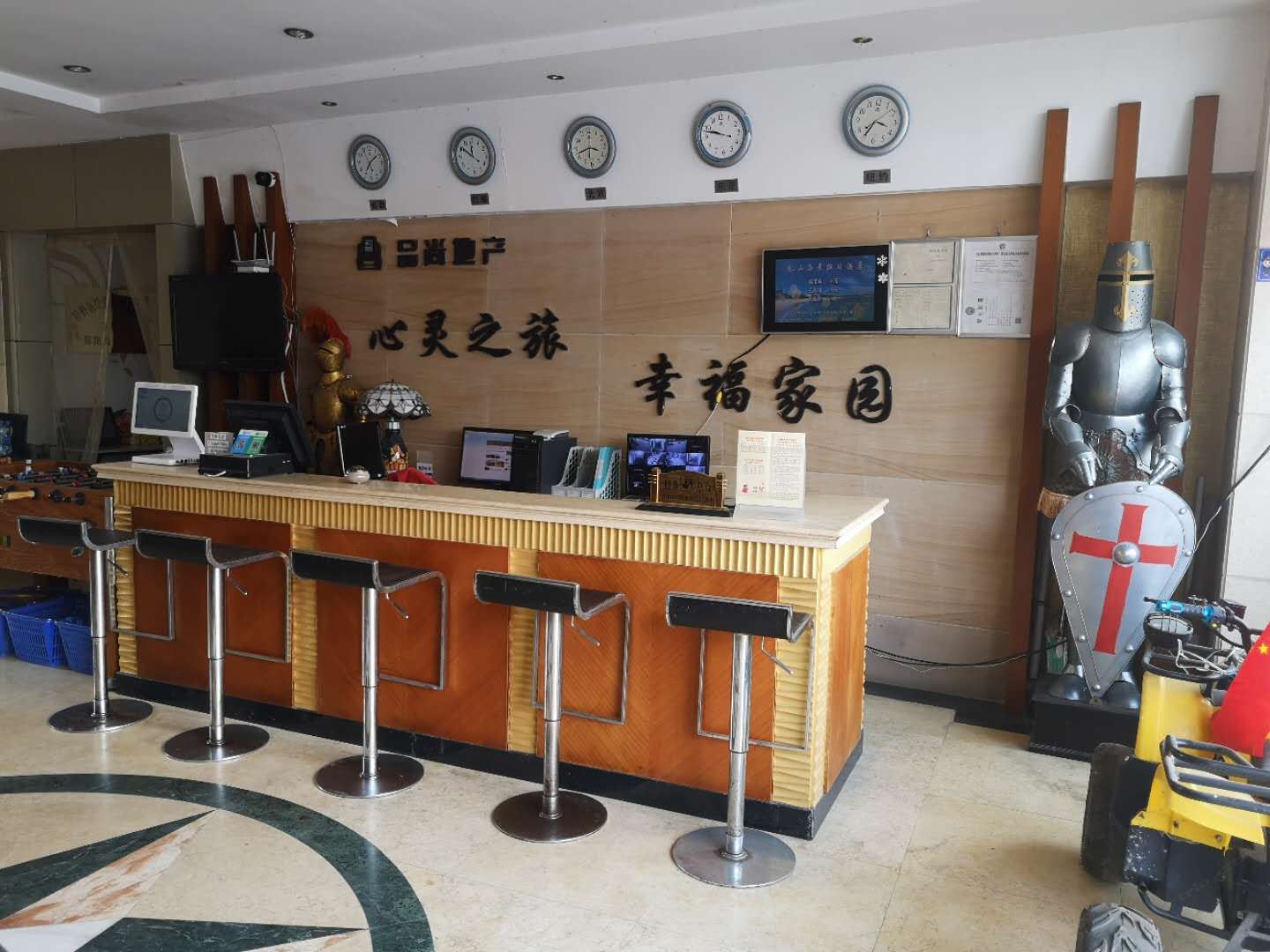 公共区域