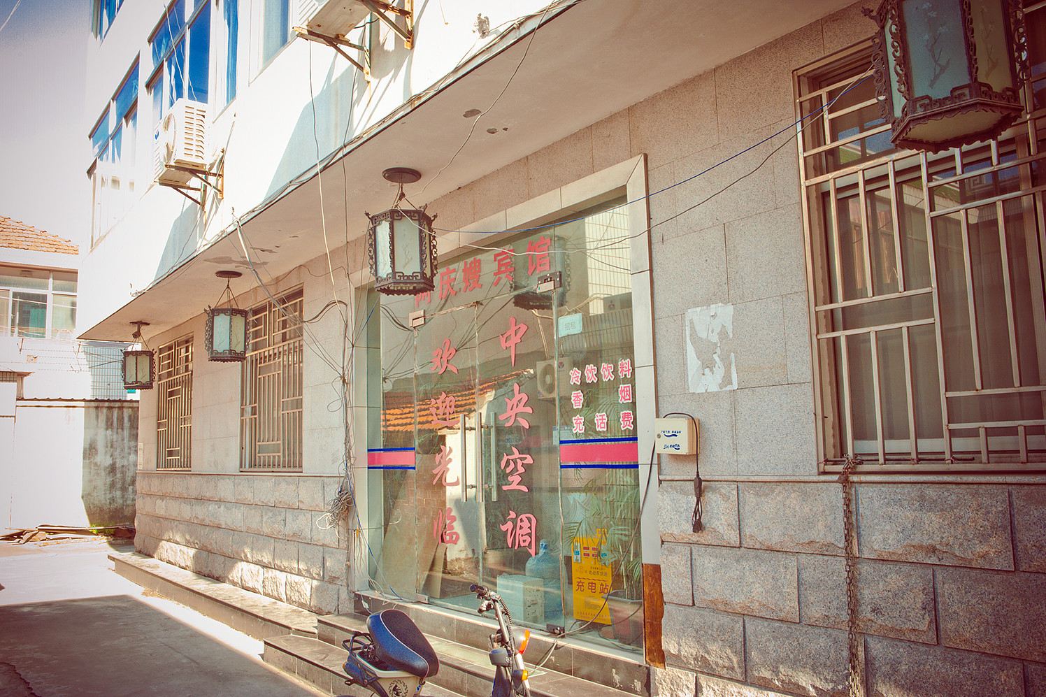 南通阿庆嫂宾馆