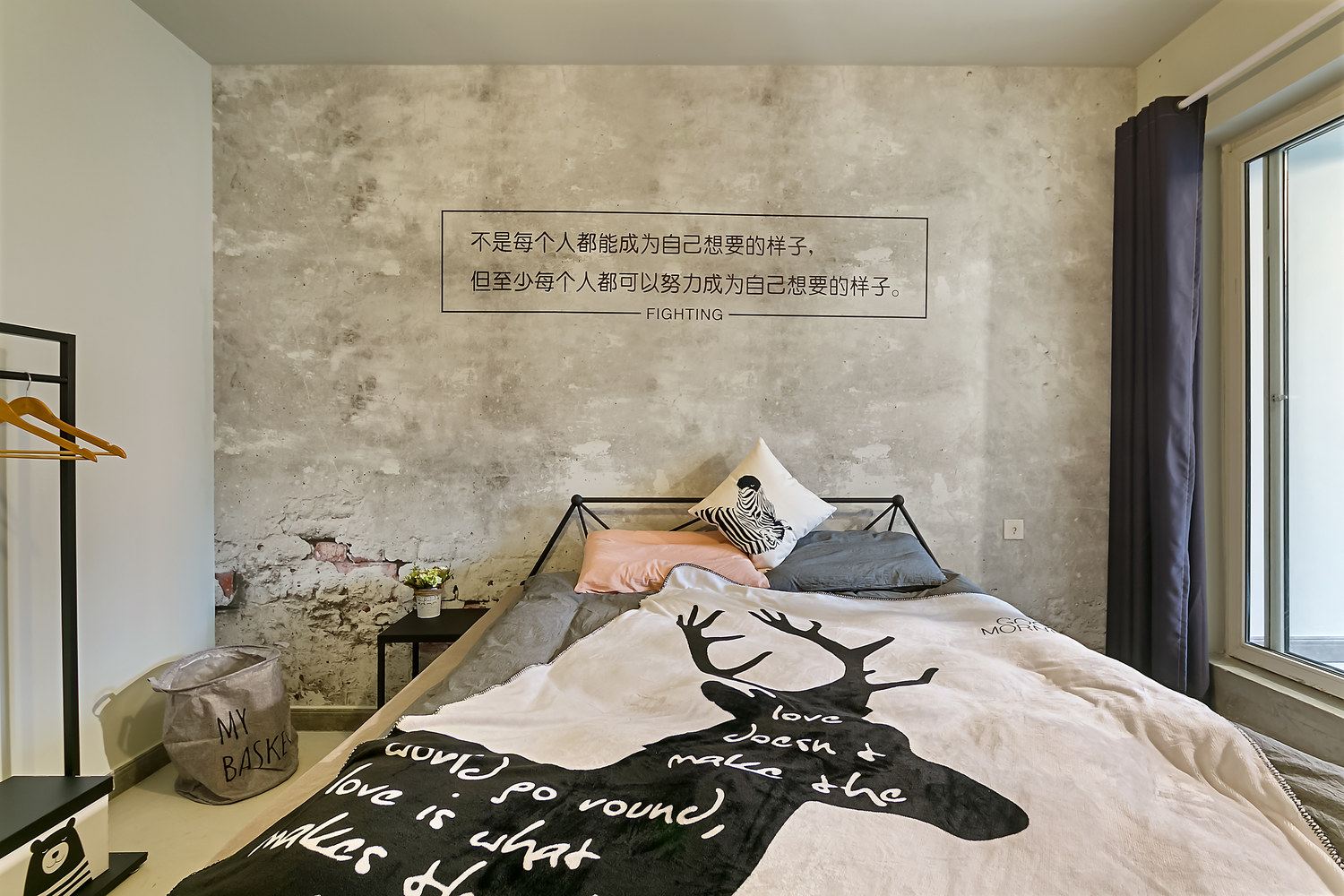 精致三居室