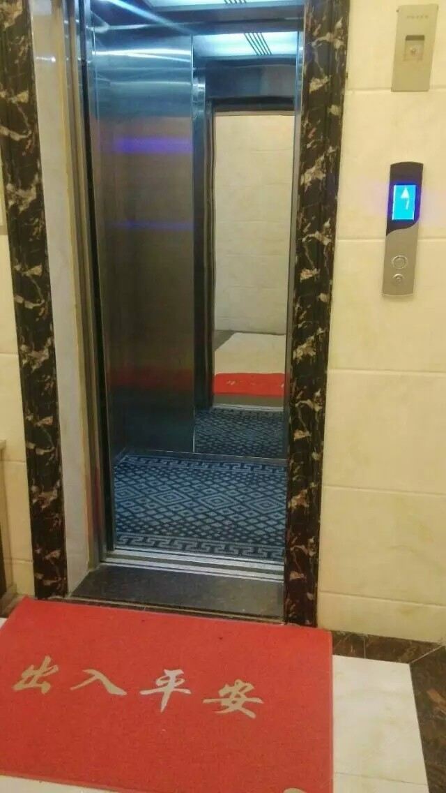 健身娱乐设施