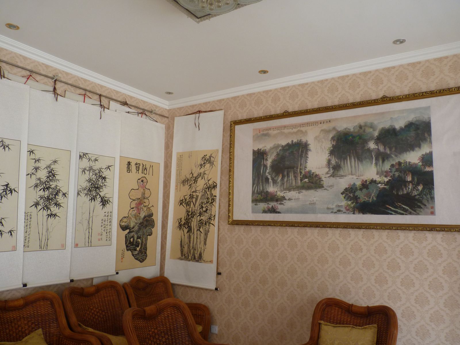 公共区域